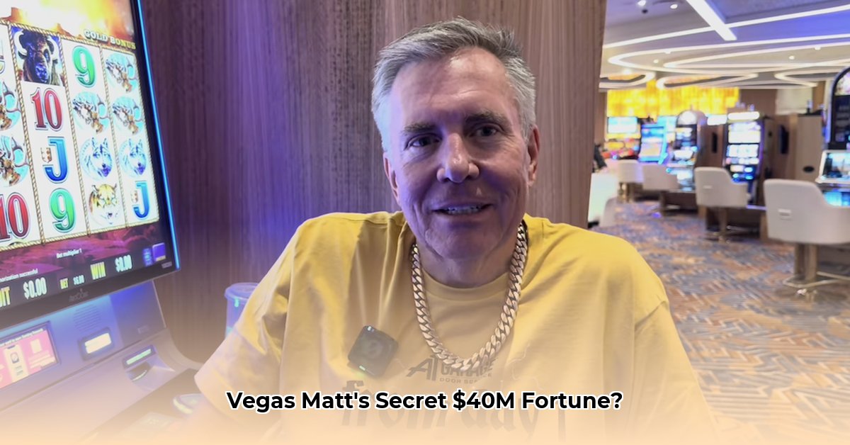 las-vegas-matt-net-worth